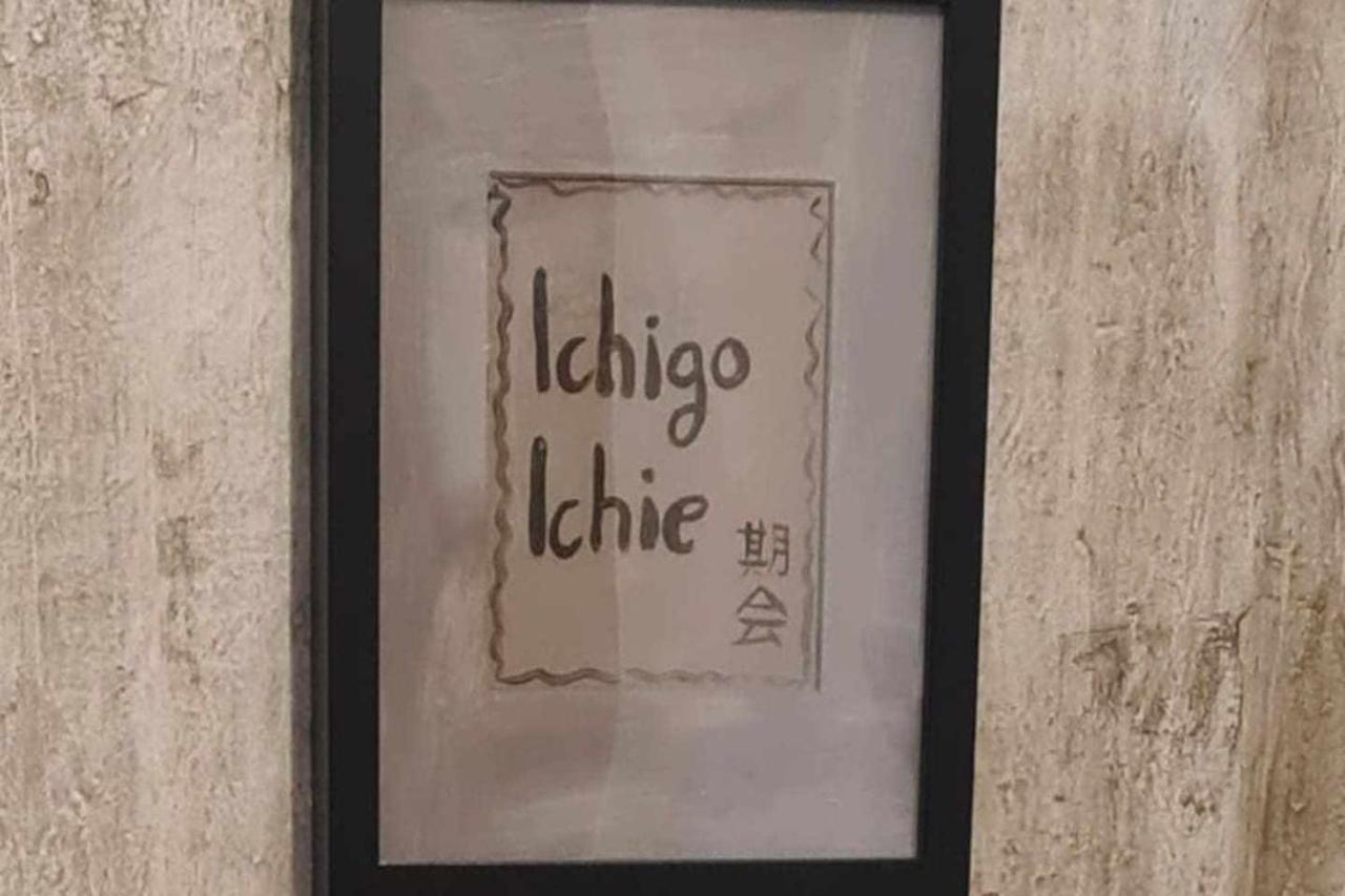 דירות לקייטיו Apartamento Ichigoichie מראה חיצוני תמונה