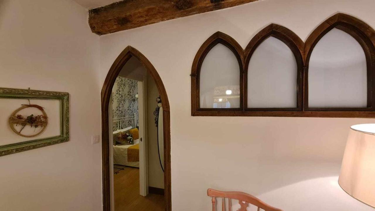 לקייטיו Apartamento Ichigoichie מראה חיצוני תמונה